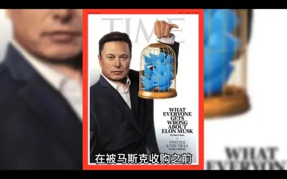 关于马斯克再次发推，OP瞬间上上扬254%！的信息