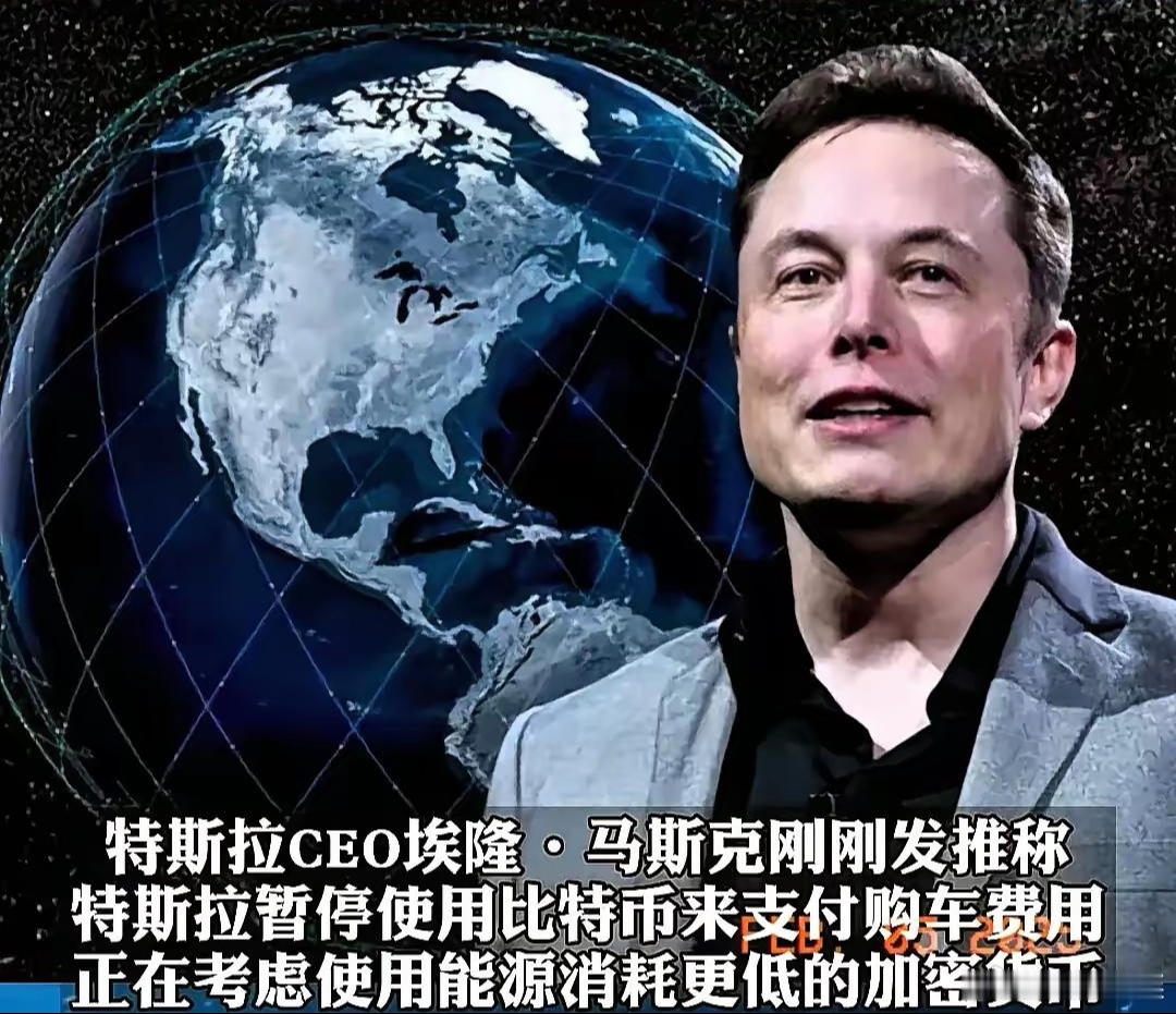 关于马斯克再次发推，Gate瞬间上上扬104%的信息