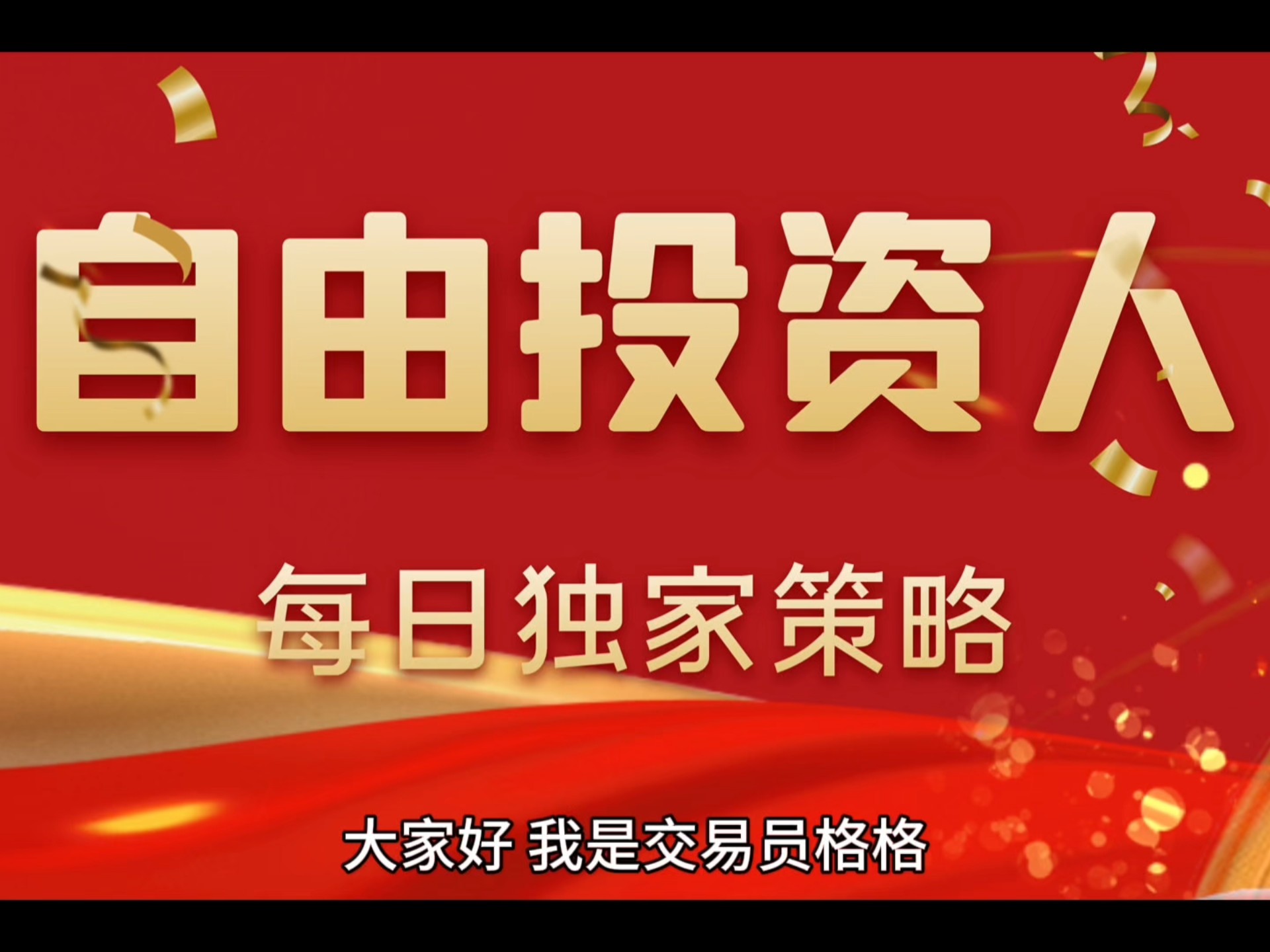 包含以太坊创下年内新高，上扬幅高达25%，还能追吗？的词条
