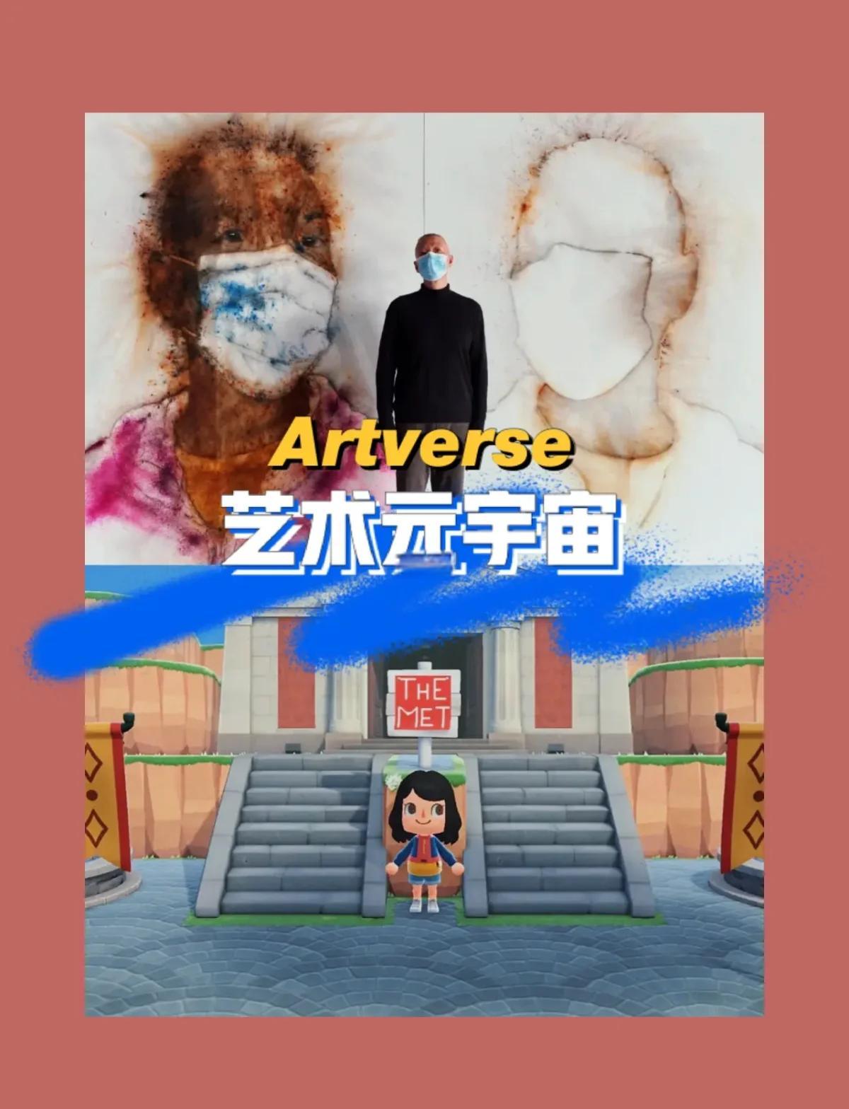 包含币安官宣与UNI携手，开启元宇宙新纪元！的词条-九游体育