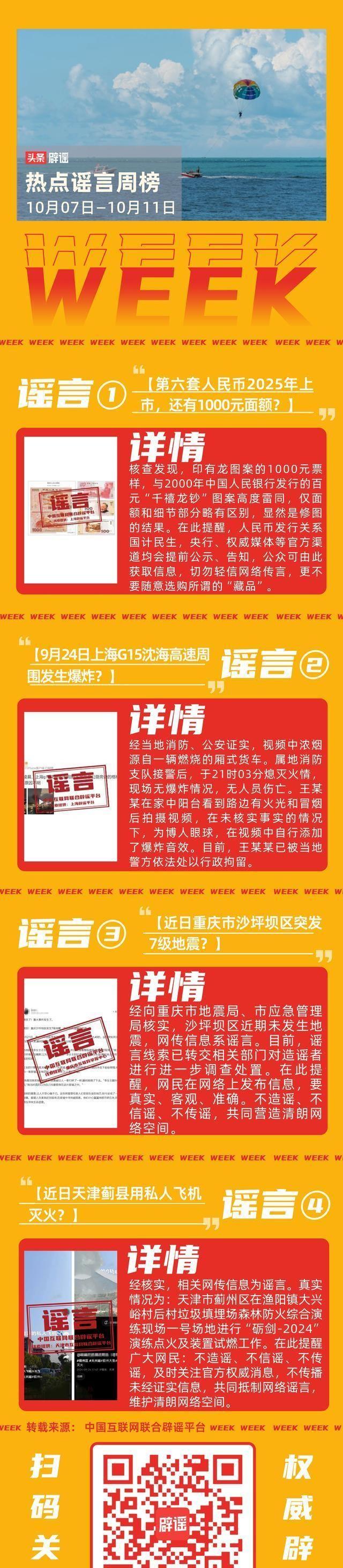 火币冲破21.35美元大关，牛市是否已来临？的简单介绍-九游体育官网入口