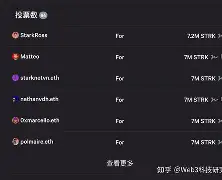 ARB空投即将开始,参与用户将获365枚代币 ARB空投即将开始,参与用户将获365枚代币