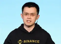 币安投资陷阱真相浮出水面，已有超15.26人被骗！的简单介绍