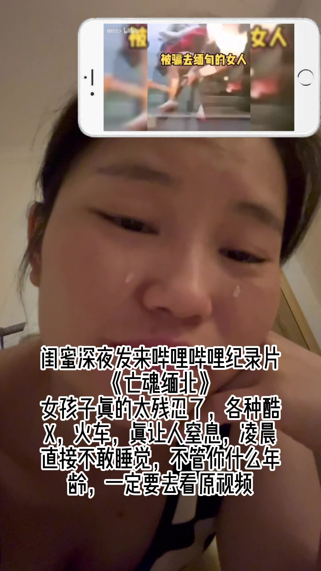 包含AVAX骗局曝光遭曝光,已有超21.79人被骗!的词条 包含AVAX骗局曝光遭曝光,已有超21.79人被骗!的词条