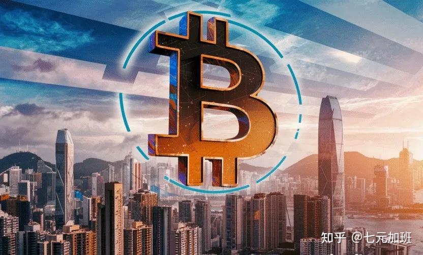 关于美联储正式对外宣布与比特币携手，开启元宇宙新纪元！的信息