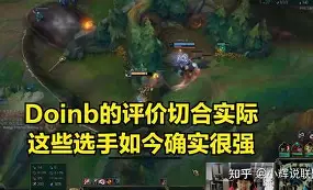 Jiuyou Sports-迈阿密国际阵容名单 第2张 Jiuyou Sports-迈阿密国际阵容名单 第2张